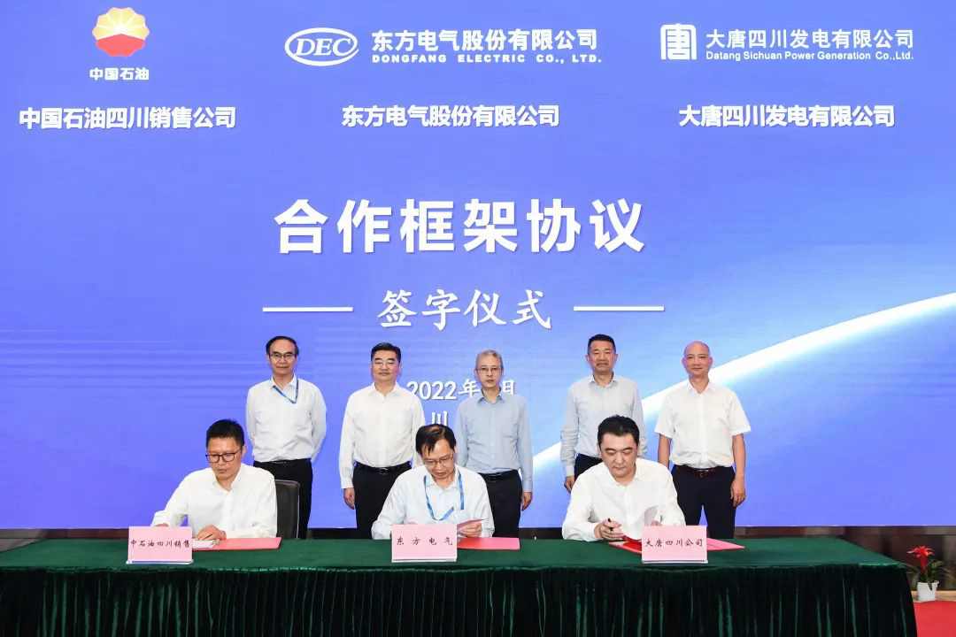 环亚币游国际(中国)有限公司官网